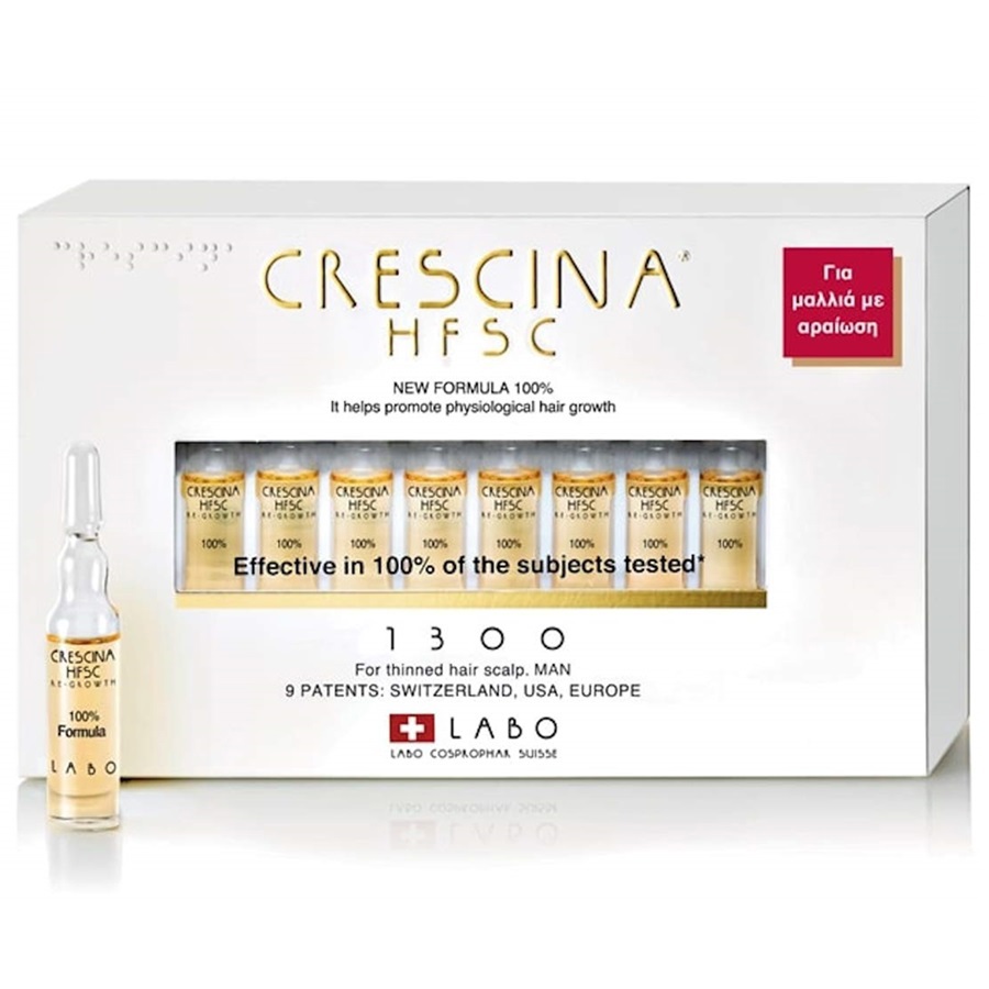 امبولات تقوية وتكثيف الشعر 20 امبولة