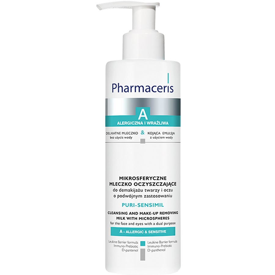 حليب منظف ومزيل للمكياج 190 مل