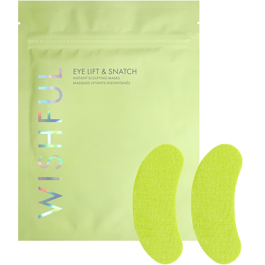 أقنعة نحت ورفع العين