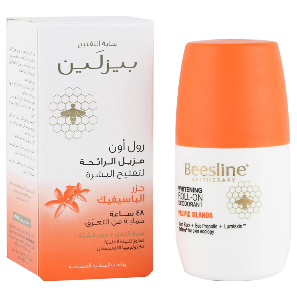 مزيل عرق رول مبيض باسيفيك آيلاند 50 مل