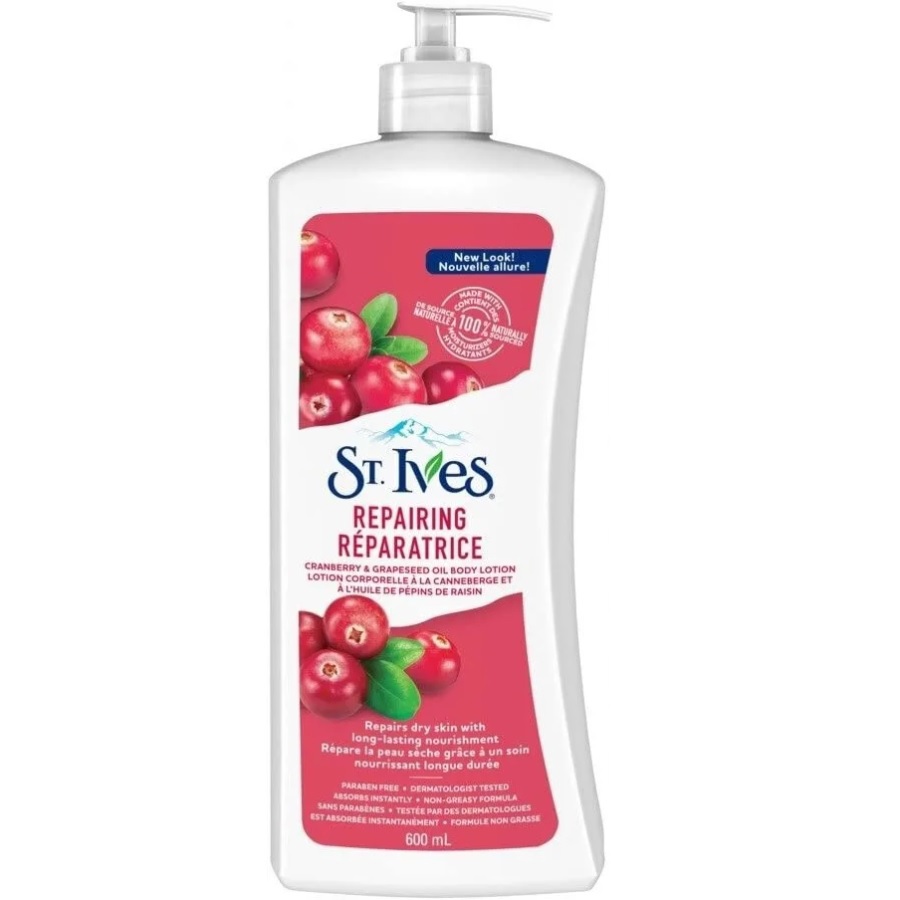 لوشن إصلاح الجسم بالتوت البري وزيت بذور العنب 600 مل