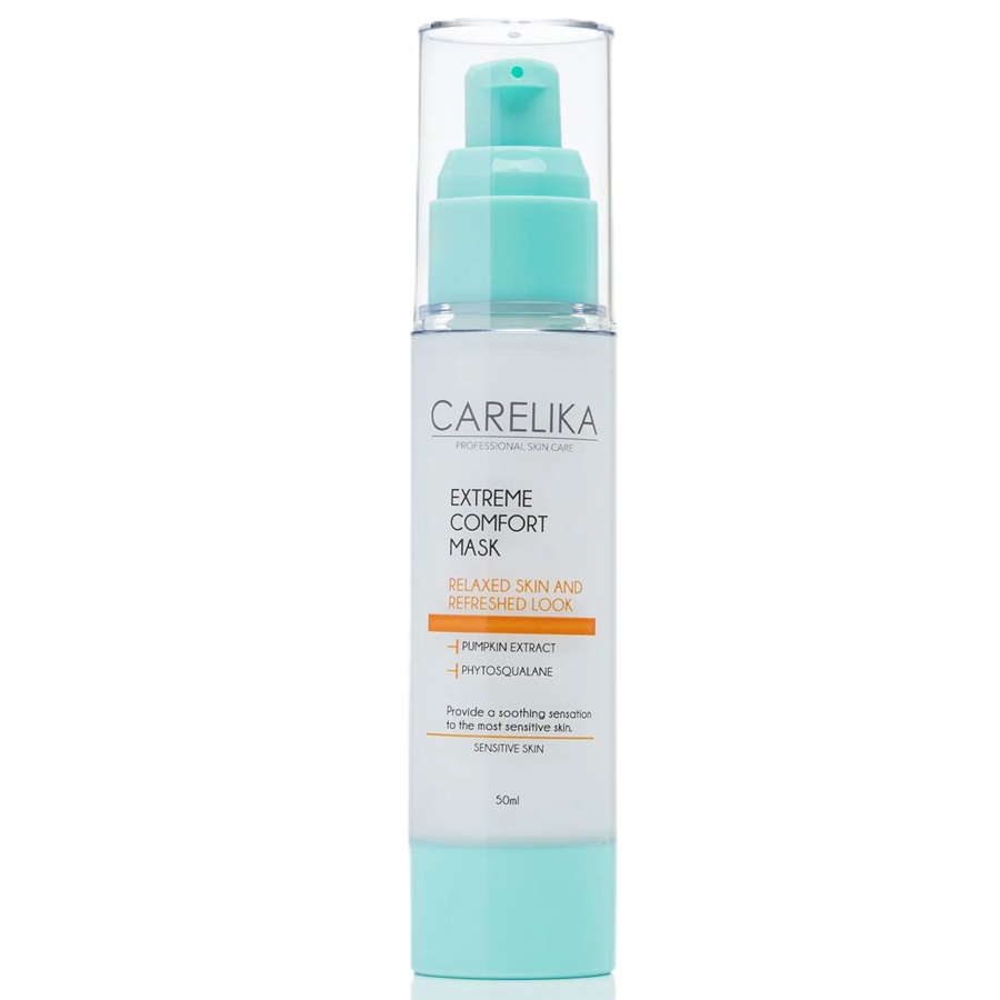 ماسك كومفورت اكستريم 50 مل