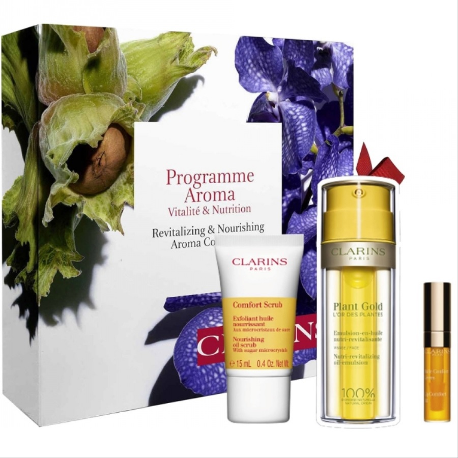 مجموعة الترطيب والتغذية أروما بلانت الذهبية 3 قطع