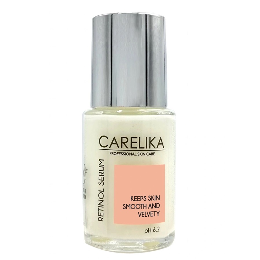 سيروم الريتينول 30 مل