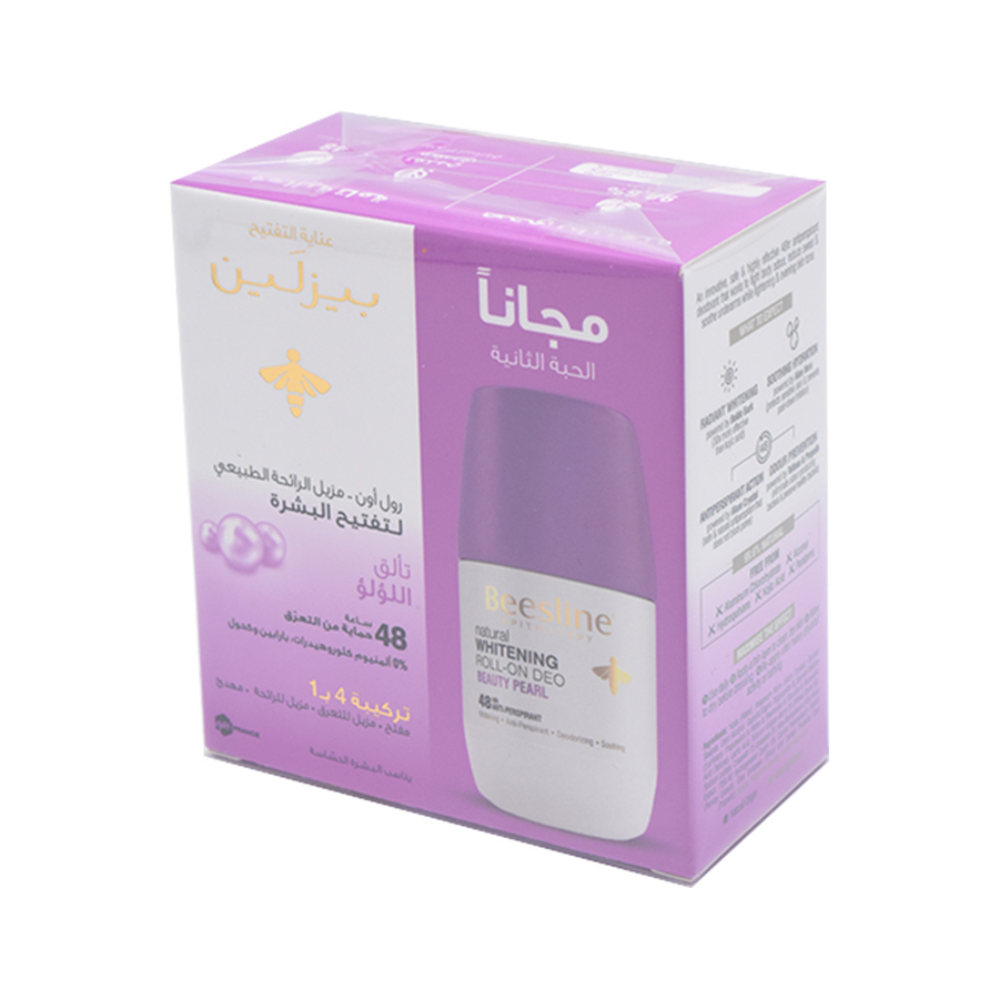 مزيل عرق رول مبيض بيوتي بيرال 50 مل 1 + 1 مجانًا