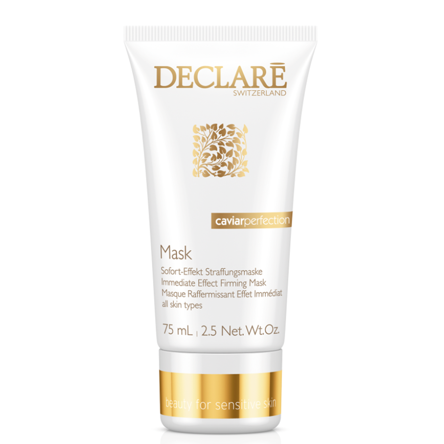 ماسك الكافيار الفوري لشد البشرة 75 مل
