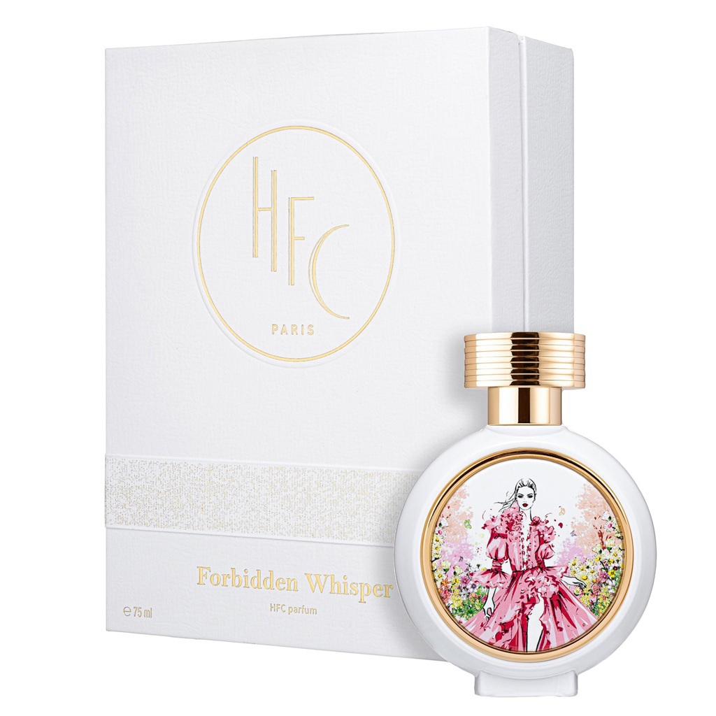 عطر فوربيدن ويسبر أودي بارفيوم 75 مل