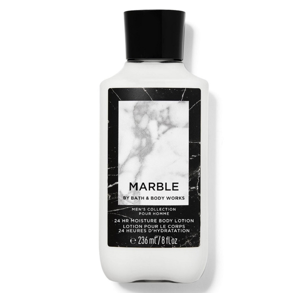 لوشن الجسم ماربل 236 مل