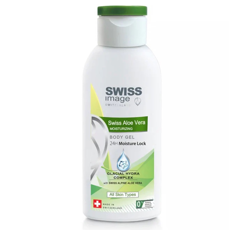 لوشن مرطب للجسم بالصبار 250 مل