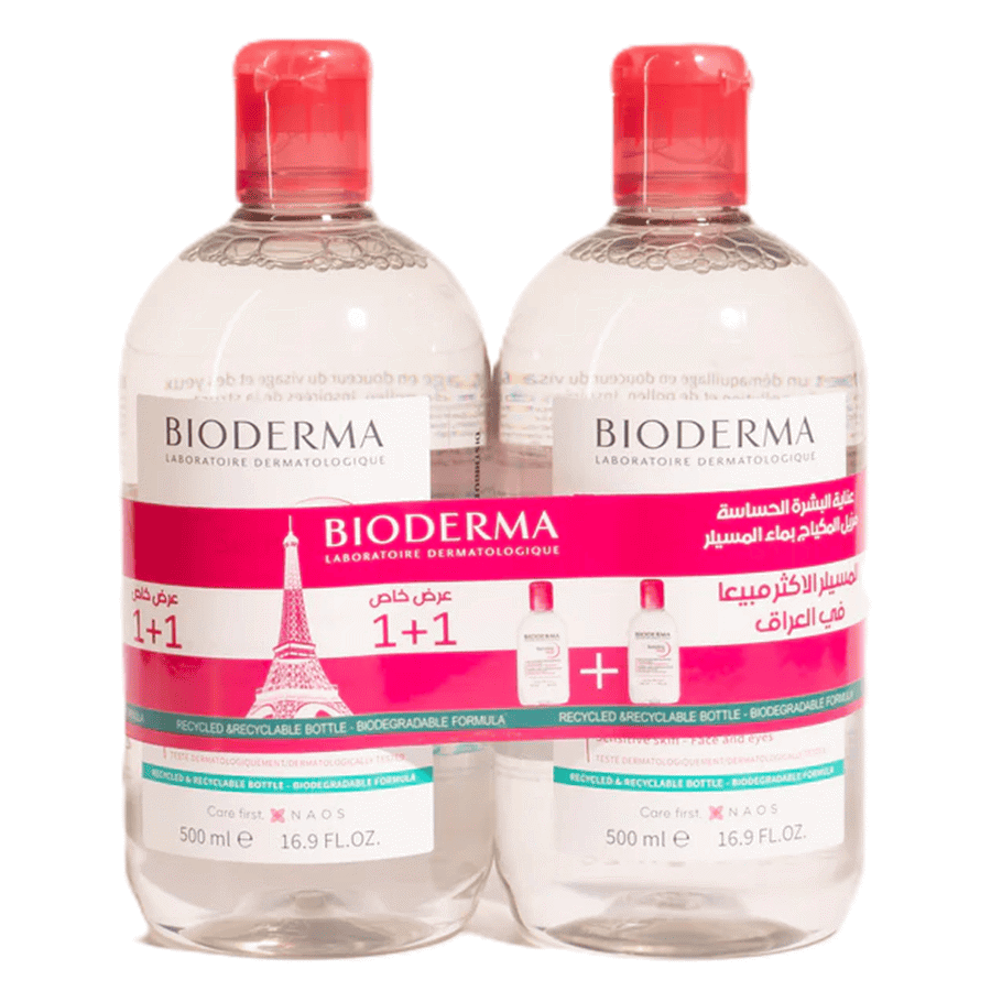 مزيل مكياج ميسيلار 500 مل 1+1 عرض