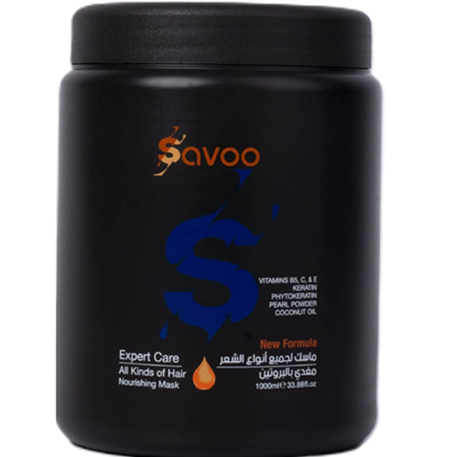 ماسك مغذي لجميع انواع الشعر 1000 مل