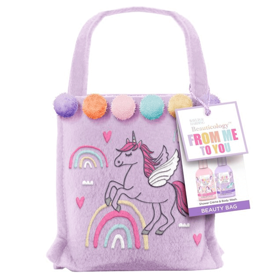 حقيبة هدايا صغيرة فروم مي تو يو 2 قطعة