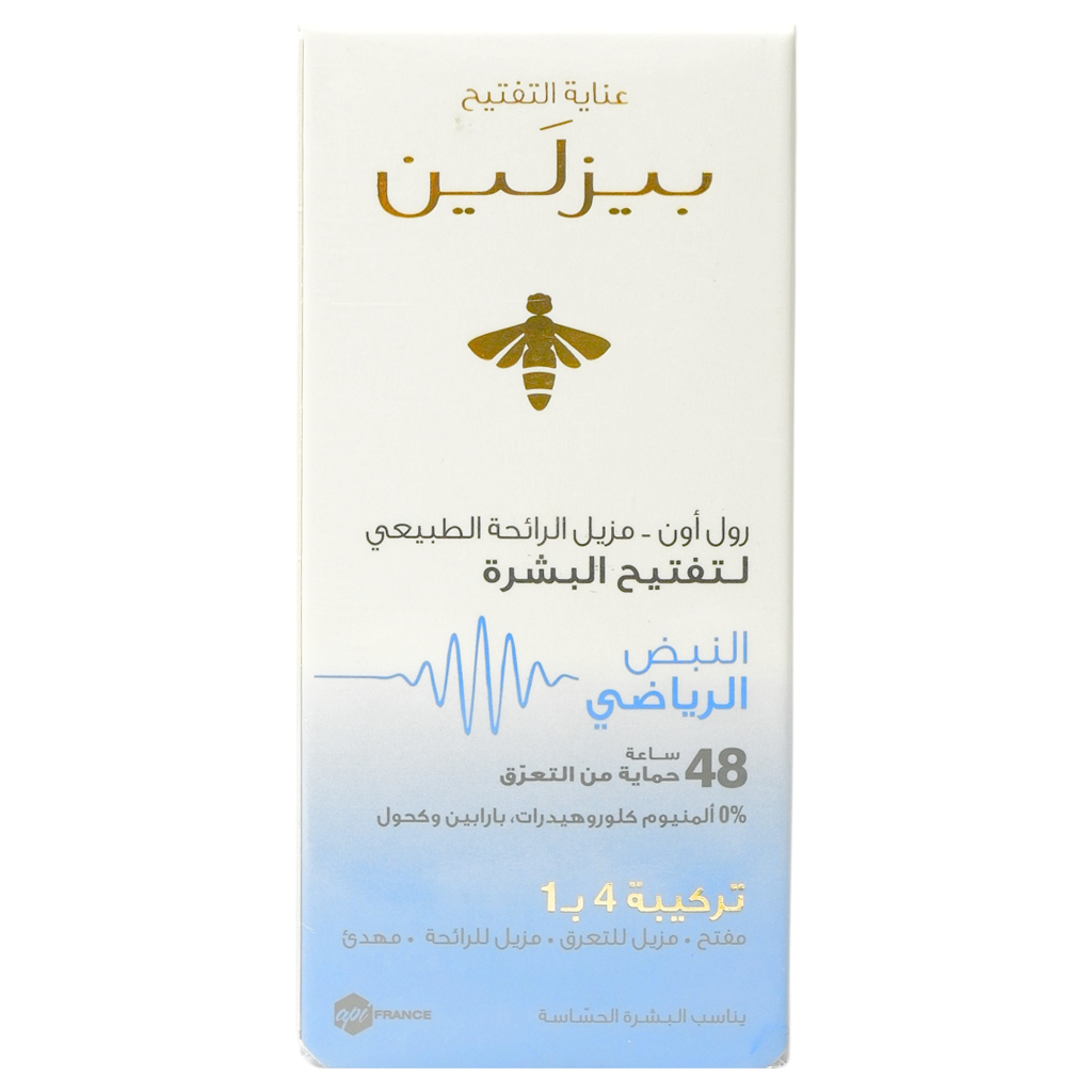 مزيل عرق رول مبيض سبورت بلس 50 مل