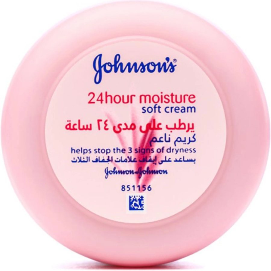 كريم ناعم يرطب على مدى 24 ساعة 200 مل