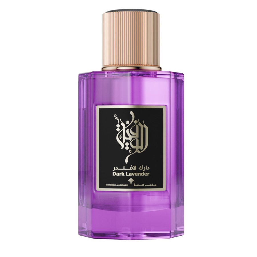 عطر الوافية دارك لافندر اودي بارفيوم 100 مل