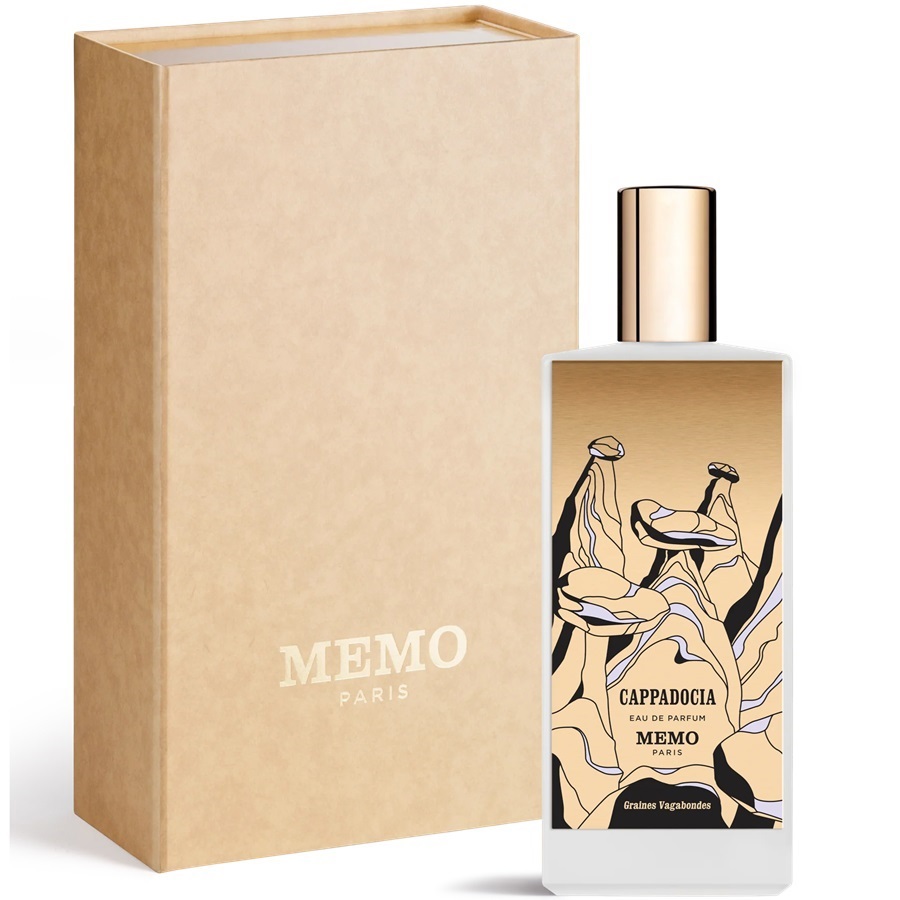 عطر كابادوكيا اودي بارفيوم 75 مل