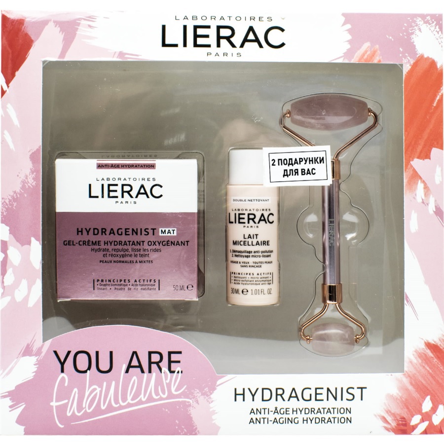 مجموعة الترطيب المضادة لعلامات تقدم السن 3 قطع