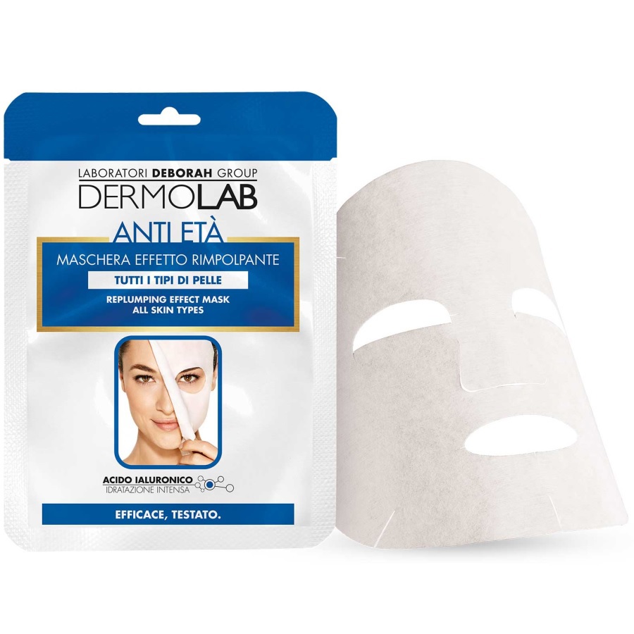 ماسك ورقي مضاد لعلامات التقدم بالعمر