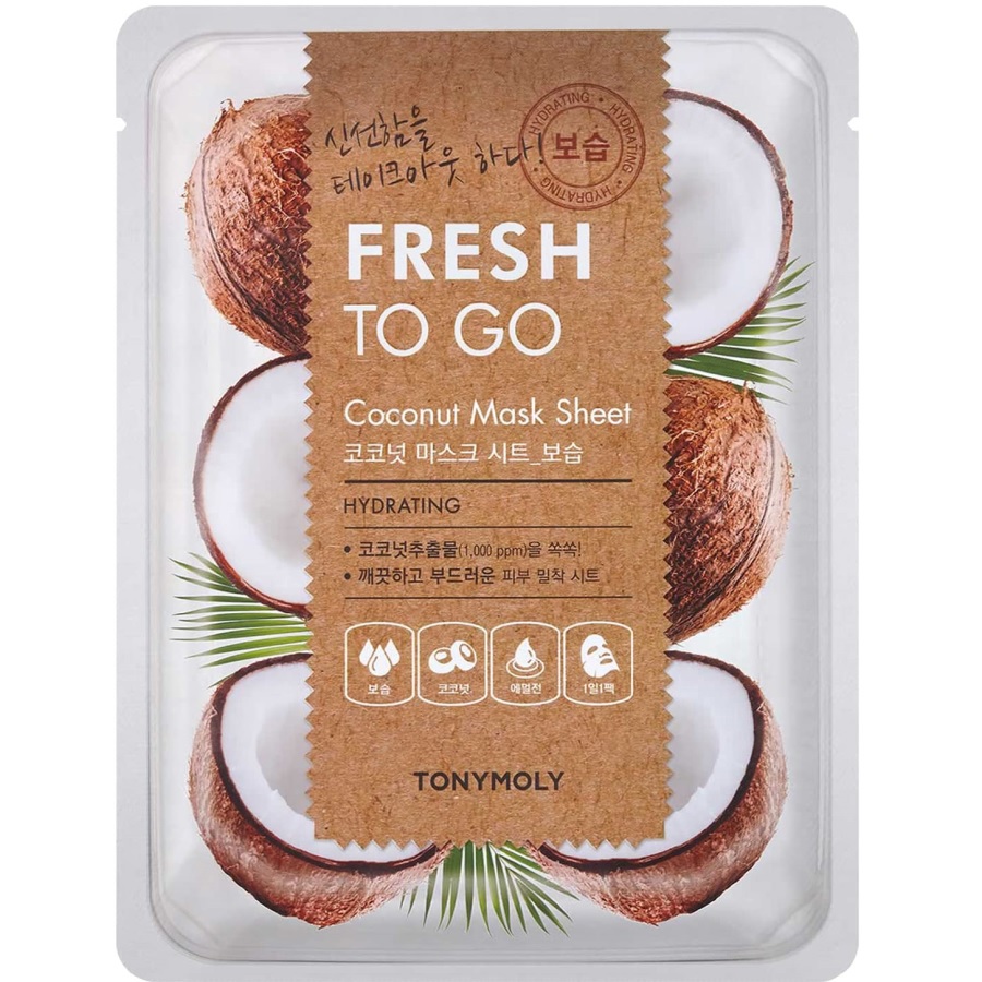 ماسك ورقي بجوز الهند