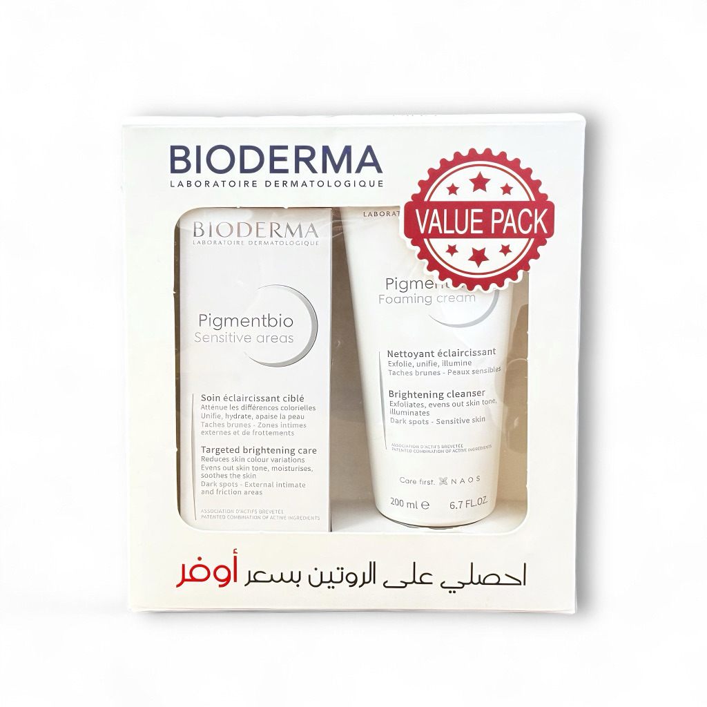 مجموعة بيجمنتبيو للعناية بالمناطق الحساسة قطعتين