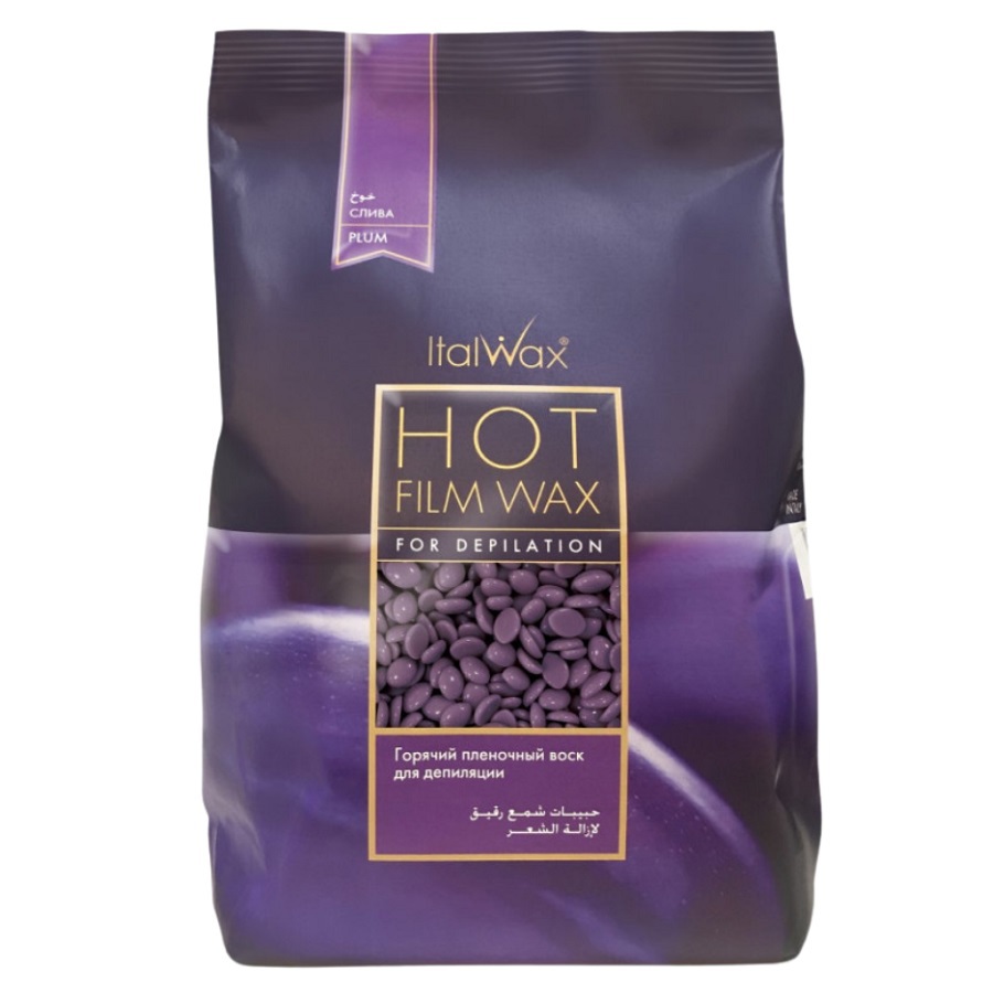 شمع حبيبات ساخن لازالة الشعر 1000 غم