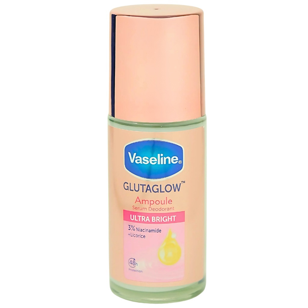 سيروم مزيل العرق جلوتاجلو ألترا برايت 45 مل