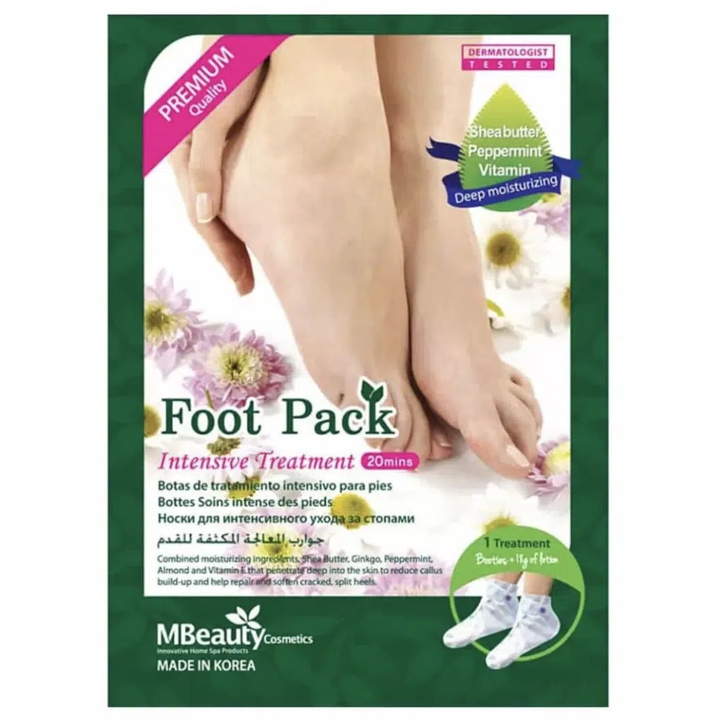 جوارب معالجة للقدم 0