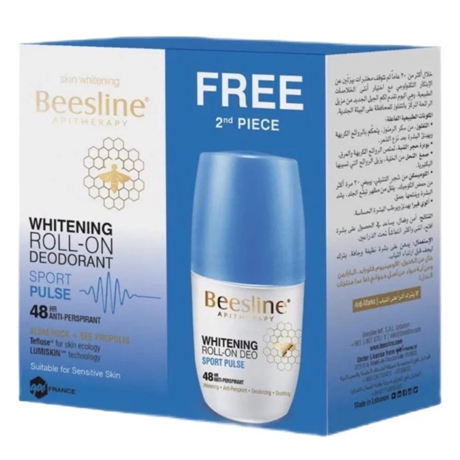 مزيل عرق رول مبيض سبورت بالس 50 مل 1 + 1 مجانًا
