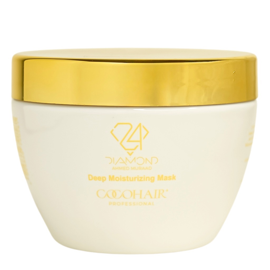 وايت دايموند ماسك للترطيب العميق 300 مل