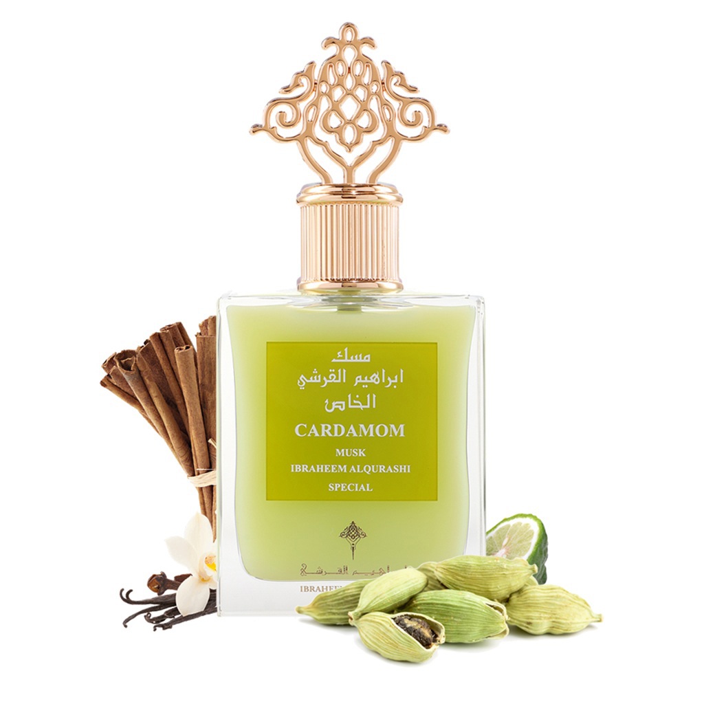 عطر مسك الهيل 75 مل