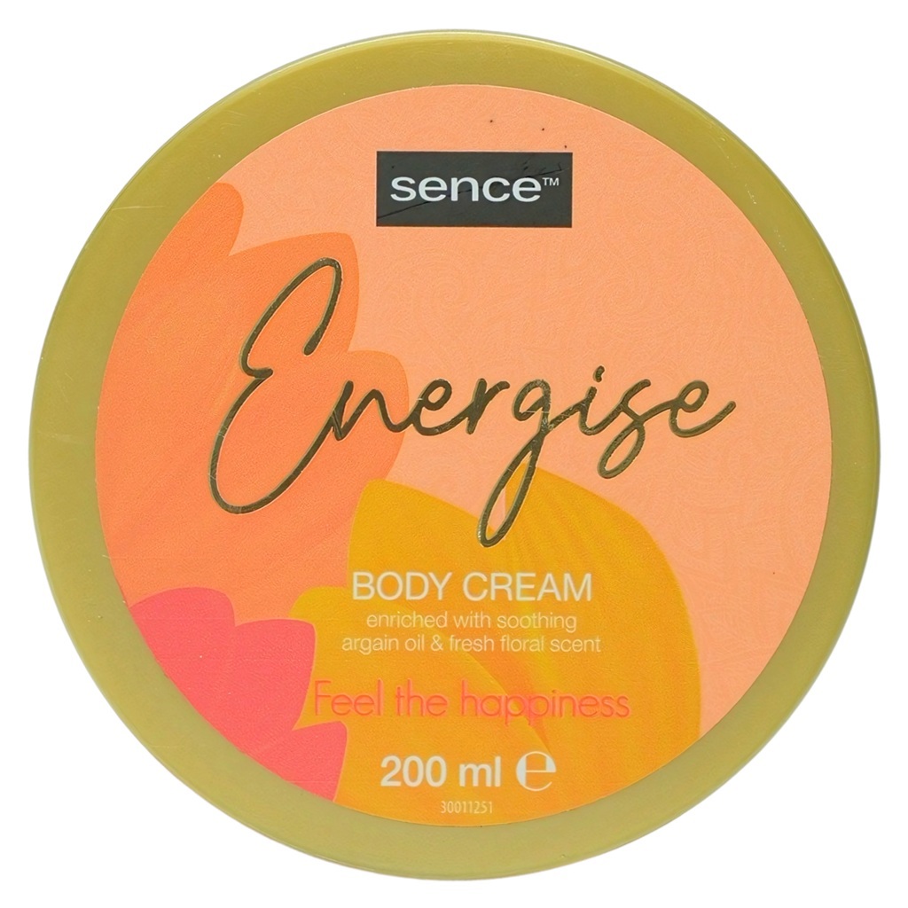 زبدة الجسم بزيت الأرغان 200 مل