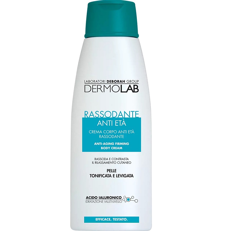 كريم مكافحة الشيخوخة 250 مل