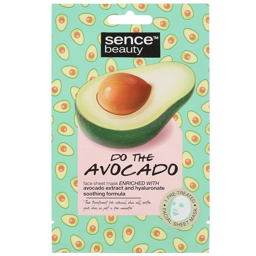 ماسك الوجه بالأفوكادو