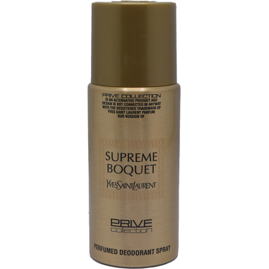 بخاخ مزيل العرق سوبريم بوكيه 150 مل