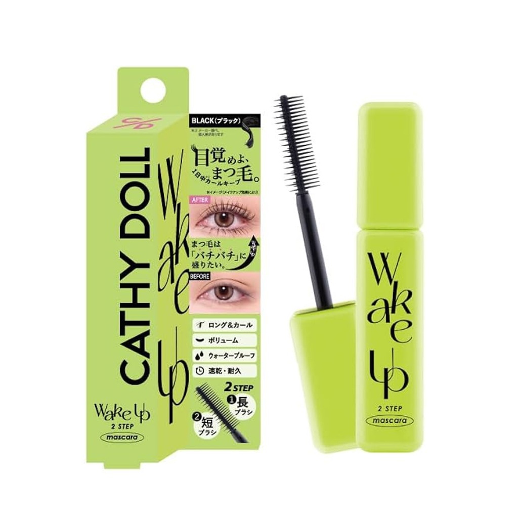 ماسكارا ويك أب 2 ستيب 5.5 غم