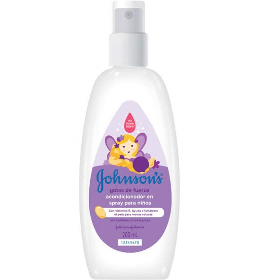 بلسم بخاخ 200 مل