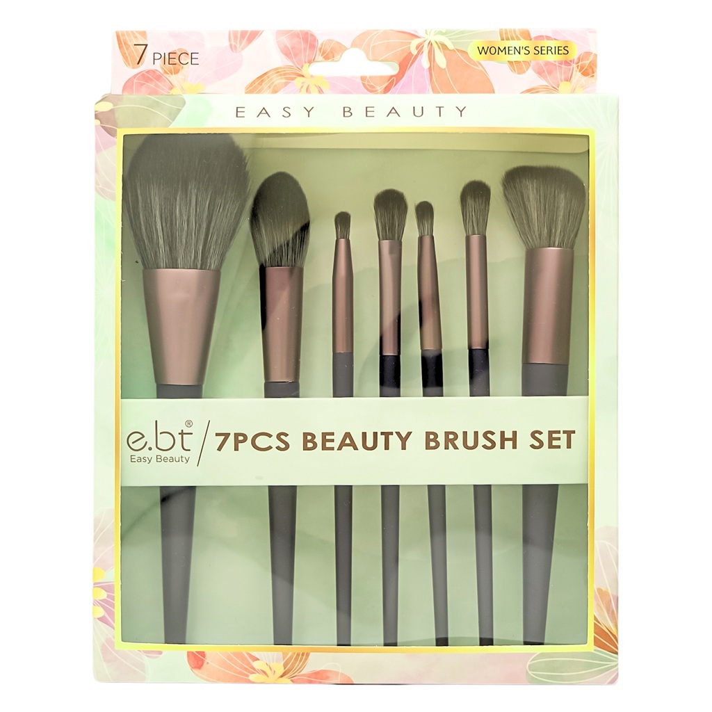 مجموعة فرش الماكياج 7 قطع