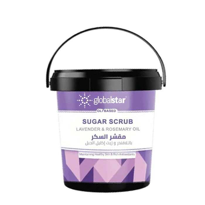 مقشر السكر جلوبال ستار باللافندر وإكليل الجبل 600 جرام