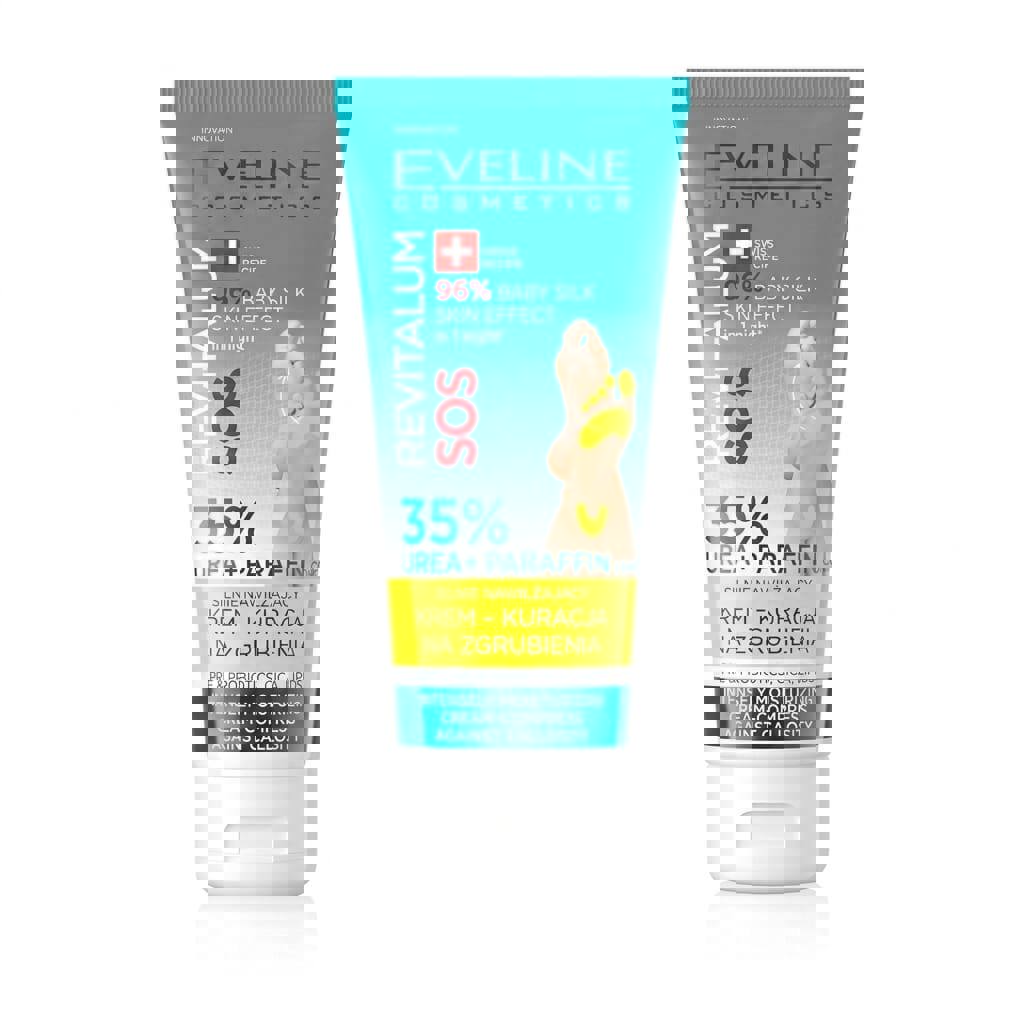 كريم مرطب مكثف ريفيتالوم إس أو إس 75 مل 