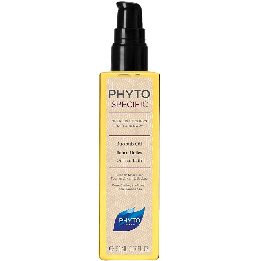 حمام زيت للشعر بزيت الباوباب 150 مل