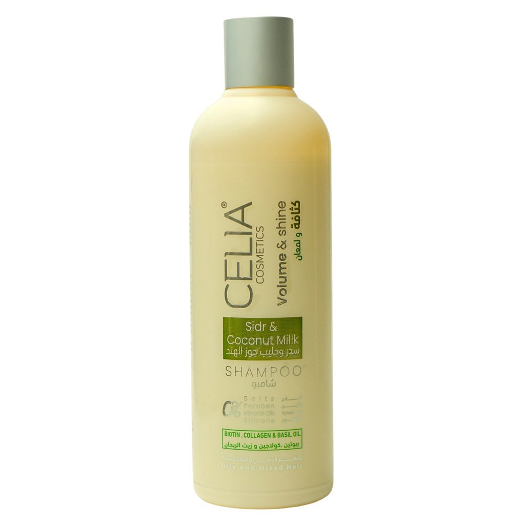 شامبو الشعر بالسدر وحليب جوز الهند 500 مل