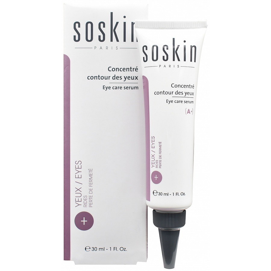 سيروم العناية بالعين 30 مل