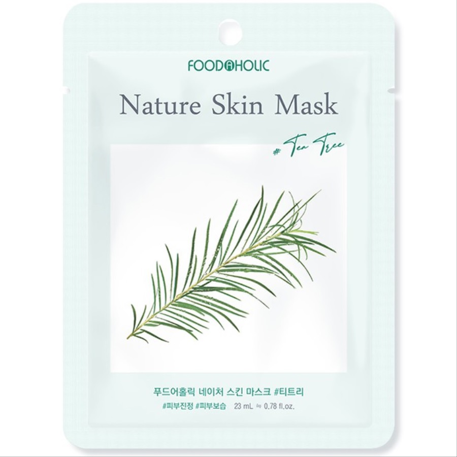 ماسك شجرة الشاي الطبيعي للبشرة