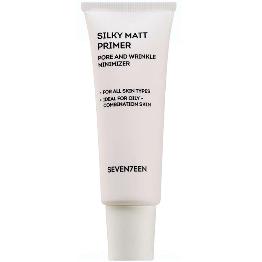 برايمر حريري مات 30 مل