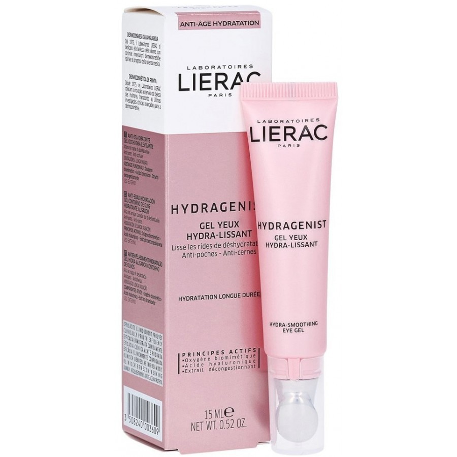 جل هيدراجينست للعين 15 مل