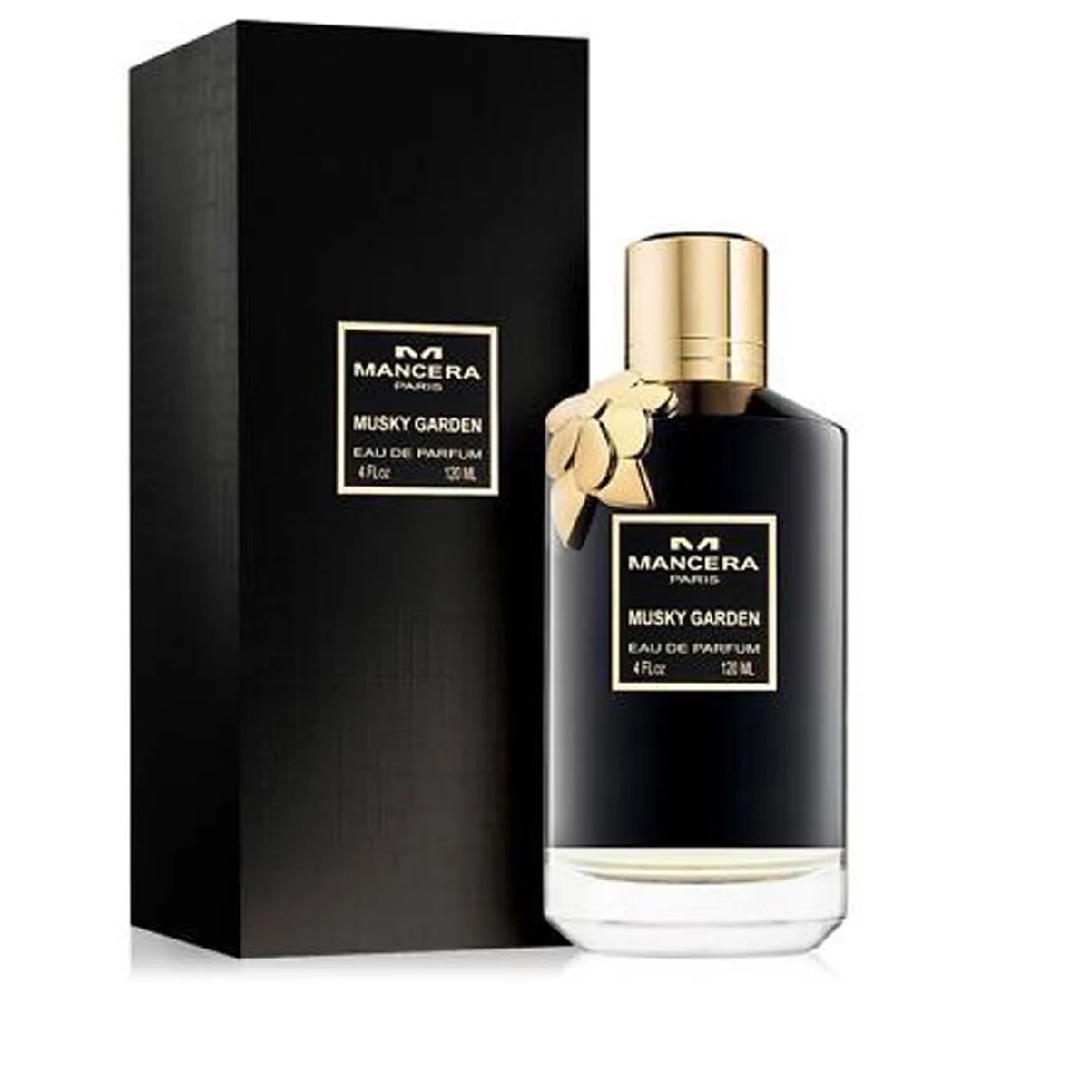 عطر مسكي جاردن اودي بارفيوم 120 مل