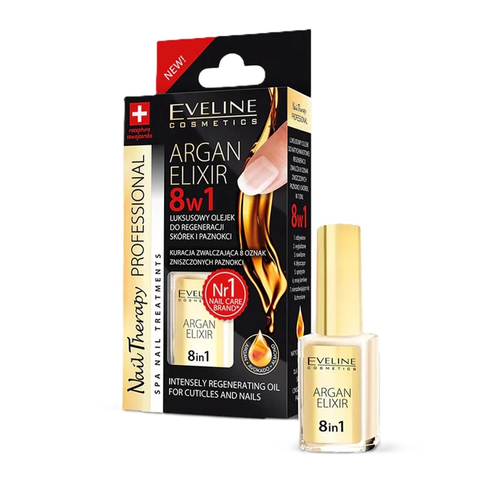 زيت تقوية الأظافر أرجان إليكسير8 في1، 12 مل