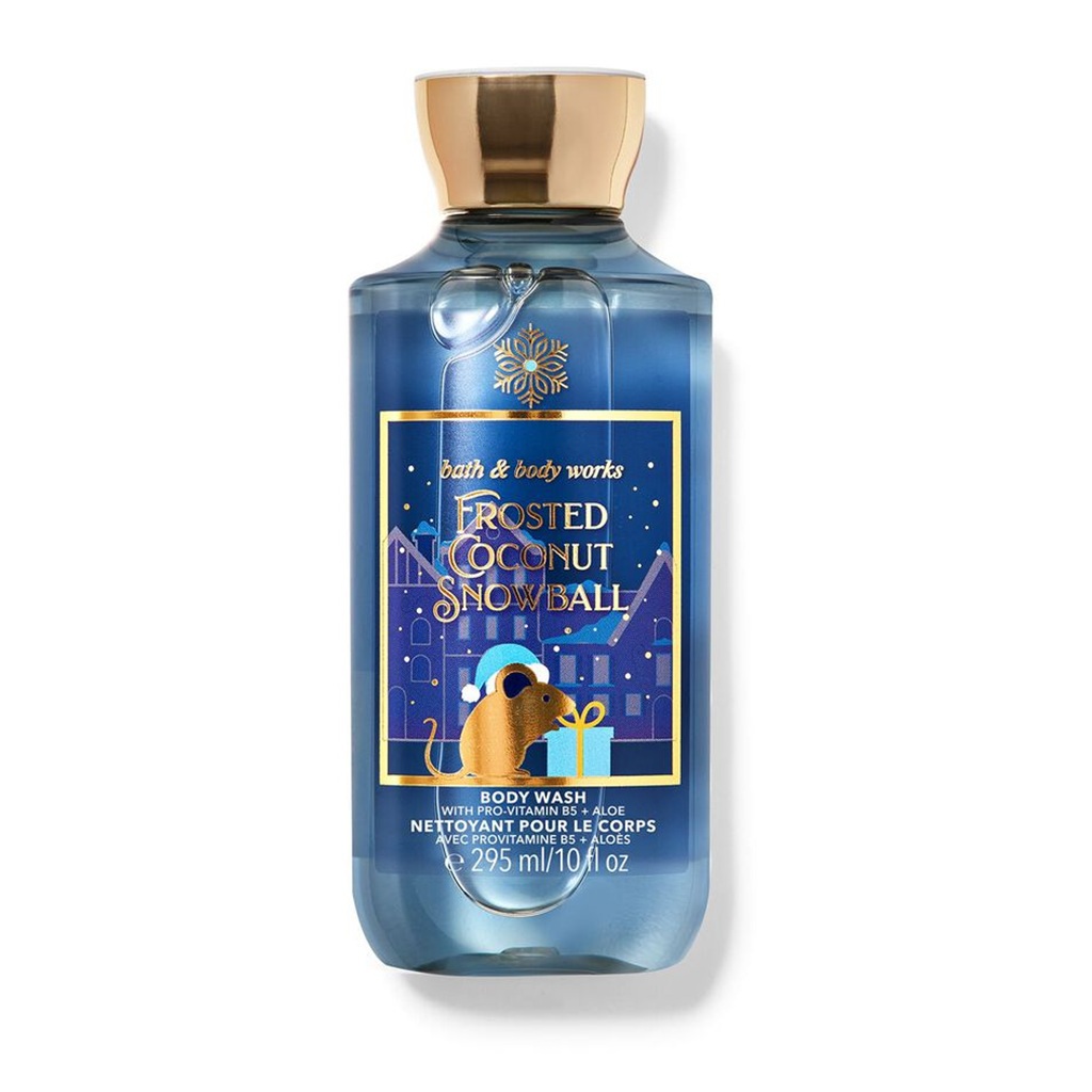 جل الاستحمام برائحة جوز الهند 295 مل