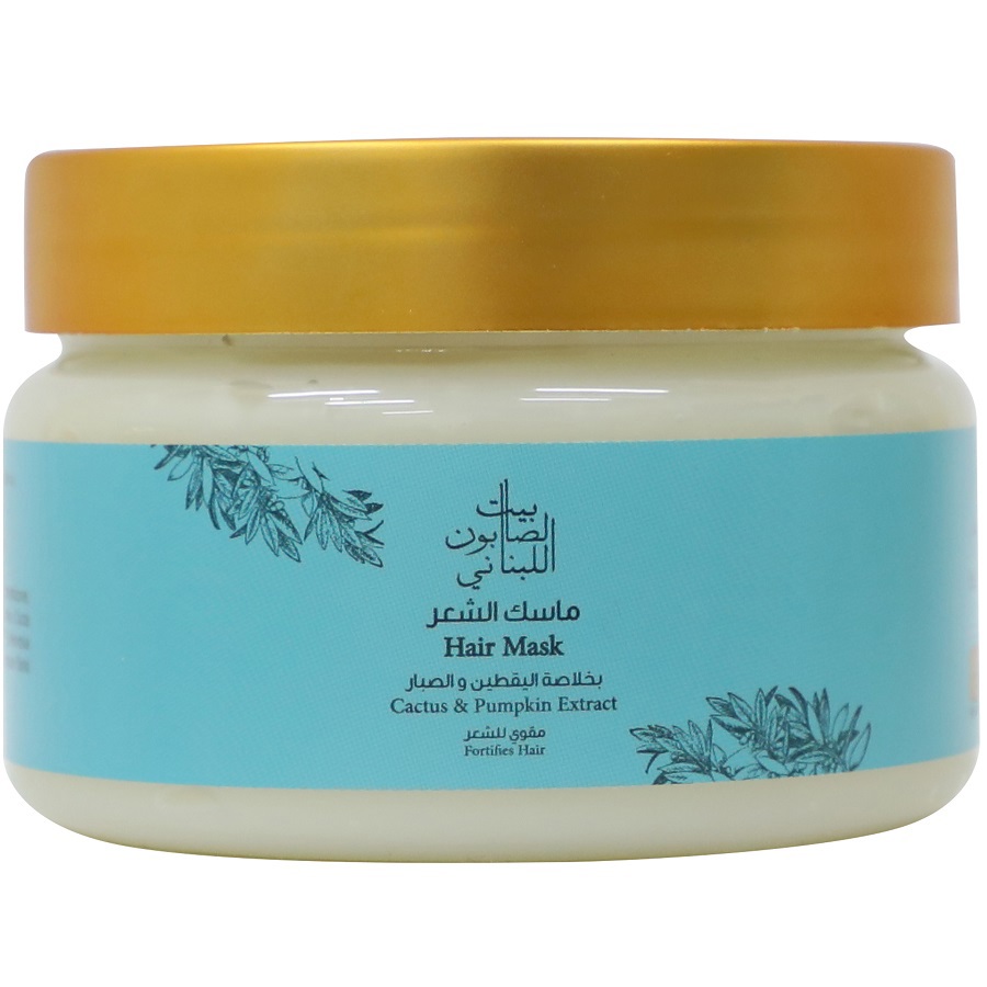 قناع الشعر بخلاصة الصبار والقرع 300 جم