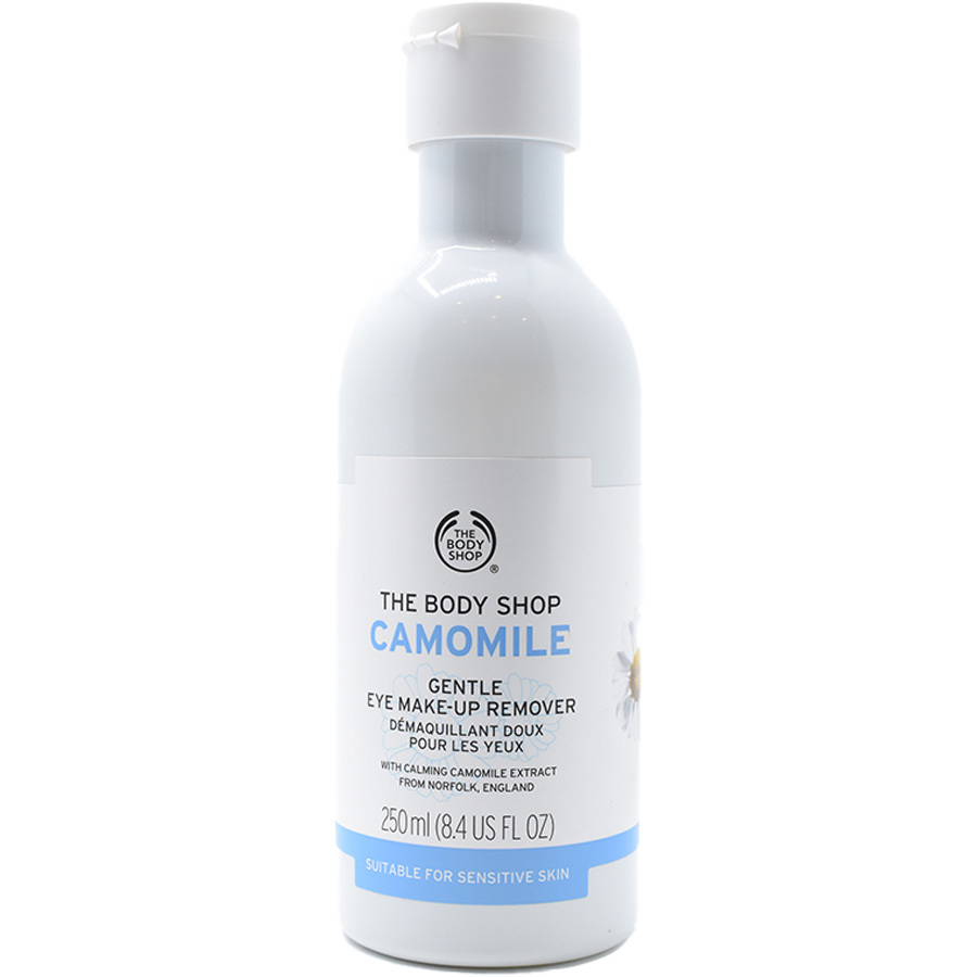 مزيل مكياج العيون بالبابونج